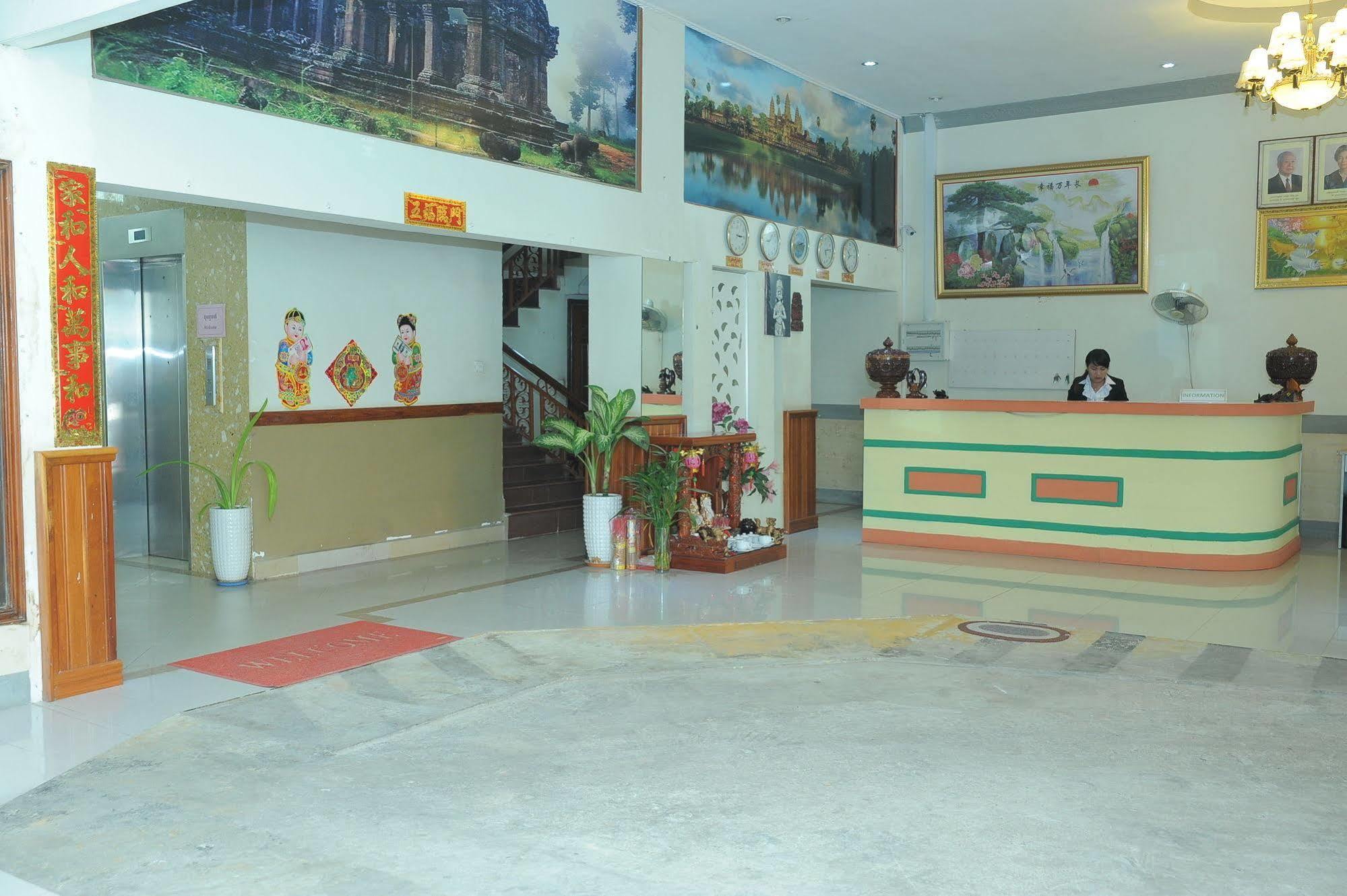 Lux Star Town Hotel Phnom Penh Exterior foto